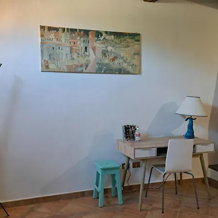 Frigionaia * 까르미냐노